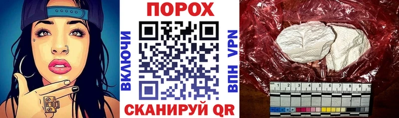 mega   Краснокамск  Амфетамин 98% 