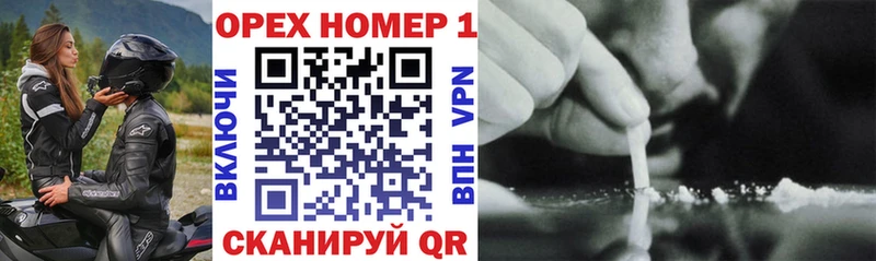 COCAIN Fish Scale  darknet официальный сайт  Краснокамск 