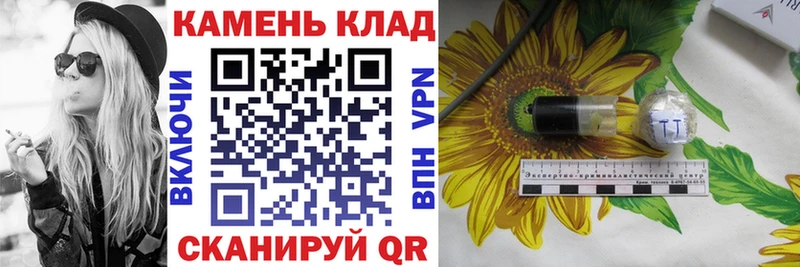где продают   Краснокамск  ГАШИШ AMNESIA HAZE 