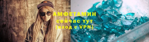 ECSTASY Алзамай