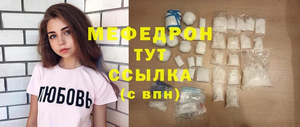 ALPHA-PVP Алексеевка