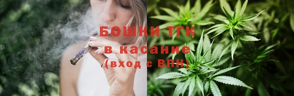 кокаин Алексин