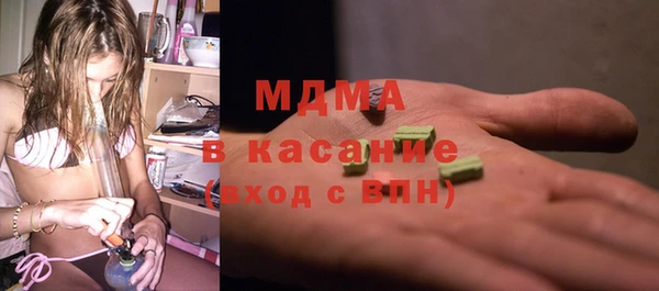 ALPHA-PVP Алексеевка