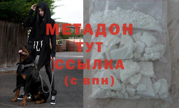 ALPHA-PVP Алексеевка