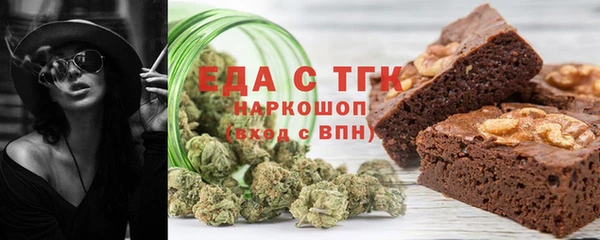 кокаин Алексин