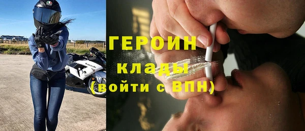 ALPHA-PVP Алексеевка